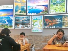 -雙冲柳州螺蛳粉&酸嘢&桂林米粉(簋街店)