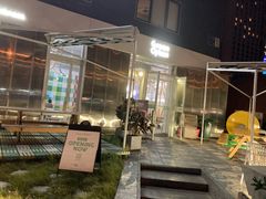 门面-Green Option(官舍店)
