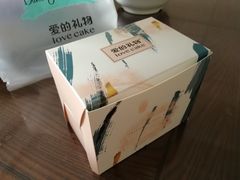 -爱立颂(美莲广场店)