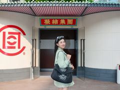 -合肥万象城