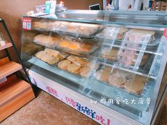 -爱上花开·蛋糕·安佳动物奶油轻奢私人定制(凯德店)