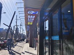 -川正旺江湖菜(三元桥店)