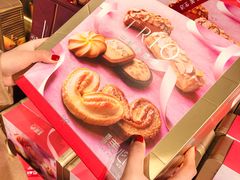 -盒马鲜生(解百新元华店)
