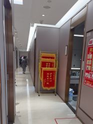 -晶肤医美