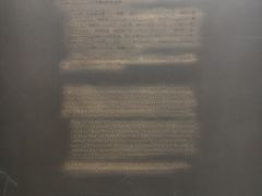 铜墙-上海犹太难民纪念馆