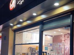 -螺世纪螺蛳粉·桂味小排档(裕德店)