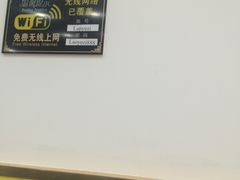 -老爷子原味蒸饺(总店)