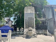 -南关石牌坊古镇