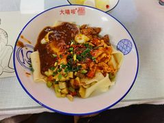 -大嘻咹biangbiang面(历史博物馆店)