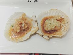-大渔铁板烧(花园道店)