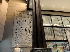 -大和洗浴休闲会所(宏大广场店)