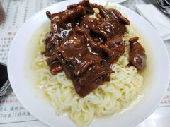 沙爹牛肉公仔面-金凤茶餐厅(湾仔店)