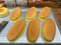 -那家面包房(珠江路店)