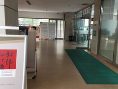 -石景山区图书馆(八角南路)