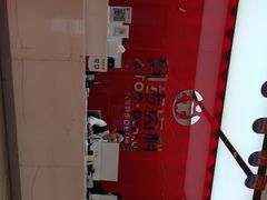 -同步齿科·数字化正畸种植口腔中心(珠海店)