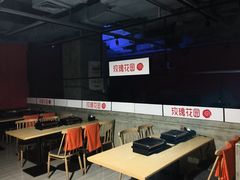 -玫瑰花园自助烤肉(顺义鑫海韵通店)