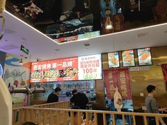 -叁宝烤肉• 西安烧烤(凤城十二路店)