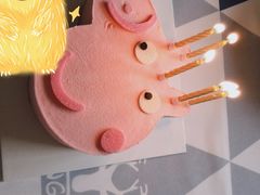 -皇家美孚(麦岛店)