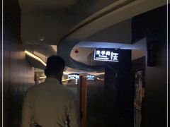 -新盈光·旗舰店(海曙苍松路店)