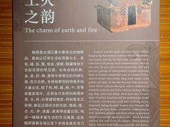 -合浦汉代文化博物馆