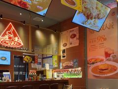 -伽喱博士 Dr.CURRY咖喱饭(太阳宫咖喱店)