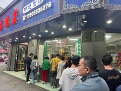 -晓马鸭店(新芜路店)