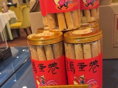 -胜记酒家·精致线(君汇店)