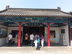 -乾隆行宫
