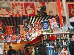 -东岸料理·寿司·刺身