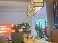 -怪噜范·老贵阳街头名小吃(鸿通城店)