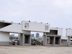 -栖露营camping·天幕烧烤·团建拓展·采摘营地