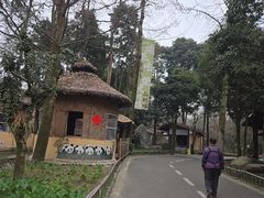 -土灶人家柴火鸡(都江堰店)