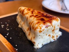 火焰芝士蛋糕-Grande A'moo(上海万象城店)