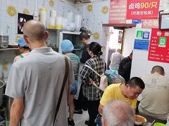 -小翔干面(西航店)