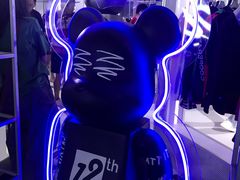 -东浩兰生上海世博展览馆