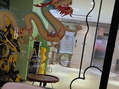 -57度湘(王府井10F店)
