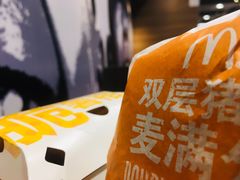 -麦当劳(国际大厦店)