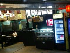 门面-老绥元烧麦·家常菜(摩尔城店)