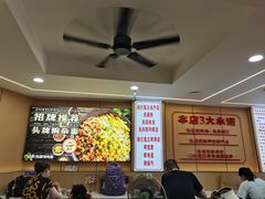 -叶伟胡辣壳面(两路口店)