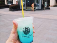 -十七英哩咖啡 Seventeen Mile Coffee(崇盛晶珠广场店)