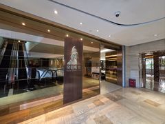 -皇朝尊会(龙之梦大酒店)