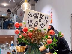 -小豆海棠(嘉兴路店)