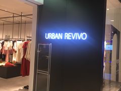 -URBAN REVIVO(欢乐海岸购物中心店)