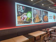 -永和大王(浦东国际机场店)