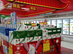 -卜蜂莲花(岳阳店)