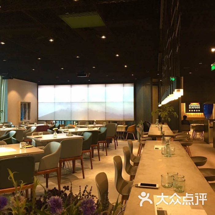 半山腰图片-北京云南菜-大众点评网