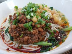 豌杂面-秦云老太婆摊摊面(磁器口店)