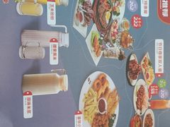-意卡菲·欢乐聚会餐厅(华侨店)