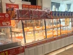 -味多美蛋糕(三元桥店)