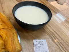 -和众大油条(维明路店)
